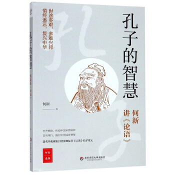 ���ӵ��ǻۣ������v��Փ�Z(y��)����