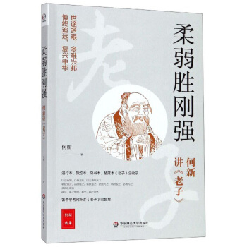 �����ل���(qi��ng)�������v�����ӡ�/�����x��