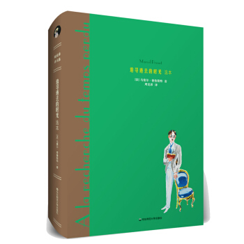 ׷����ȥ�ĕr�⣨�x���������Z���g���ܿ�ϣ��(j��ng)���g������䛺��m��Ұ�F�ɡ����ҷ����|��ʮ����ԭ���ɫ�宋��