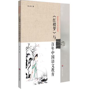 ���t�ǉ����c�����Ї��Z�Ľ������ЌW(xu��)�ČW(xu��)������ ���t�ǉ�������������x���c�������x����