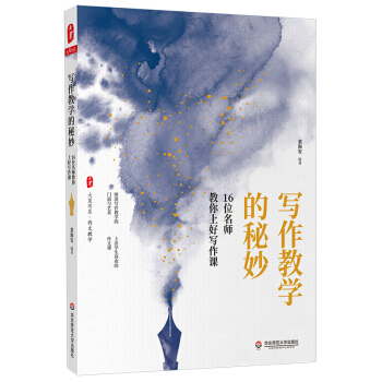 �����̌W(xu��)�����16λ���������ϺÌ����n/���ĕ�(sh��)ϵ�����Ľ̌W(xu��)