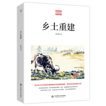 �l(xi��ng)���ؽ�