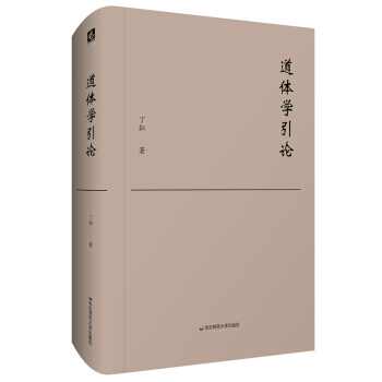 ���w�W(xu��)��Փ