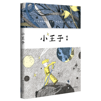 С�����L�������Z���g���ܿ�ϣ���宋���w�������ك������ˡ����ӽ�㡱����A��������ԭ��(chu��ng)���L����