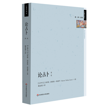 Փռ�����ŵ�W�g���������_��������