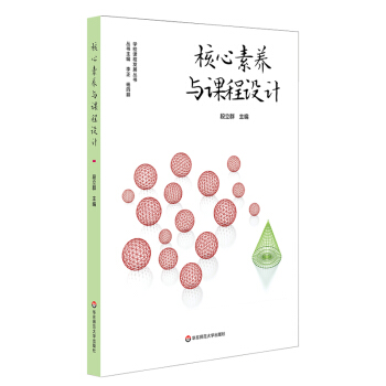 �������B(y��ng)�c�n���OӋ�����n�ý̌W��؞���䌍�������B(y��ng)��С�W�n��Ⱥ�OӋ�c��������