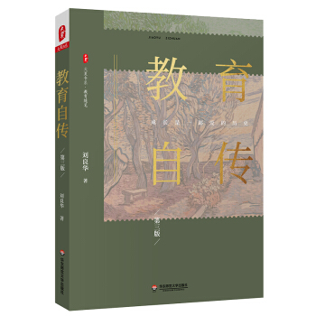 ���ĕ�ϵ�������Ԃ��������棩�������A�������L(f��ng)Ȥ��Ĭ���ĹP�ʬF(xi��n)�Լ��ĳ��Lʷ��