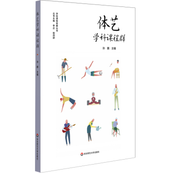 �wˇ�W(xu��)���n��Ⱥ����(sh��)ʩ���䌍(sh��)С�W(xu��)���׃��@�w���cˇ�g(sh��)�n����������ͯ�wˇ�W(xu��)�ƺ������B(y��ng)��