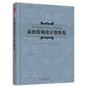 �����b��O(sh��)Ӌ(j��)�Y�ϼ�