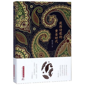 ��˹Ԋ(sh��)����S��r(sh��)��