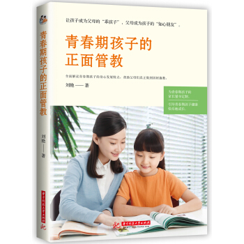 �ഺ�ں��ӵ�����ܽ�