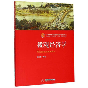 ΢�^��(j��ng)���W