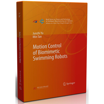 Motion Control of Biomimetic Swimming Robots���ߙC(j��)��(d��ng)