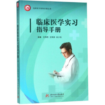 �R���t(y��)�W(xu��)����(x��)ָ��(d��o)�փ�/�R������(x��)ָ��(d��o)�փԅ���