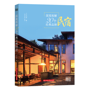 ��Ȳ��20������Ʒ������