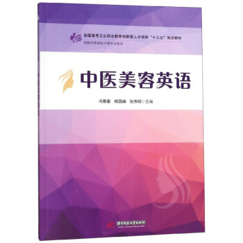 ���t(y��)����Ӣ�Z(y��)�����t(y��)�W(xu��)���ݼ��g(sh��)�Ȍ��I(y��)ʹ�ã�