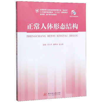 �������w�ΑB(t��i)�Y(ji��)��(g��u)�����o�������a(ch��n)�Ȍ��I(y��)ʹ�ã�