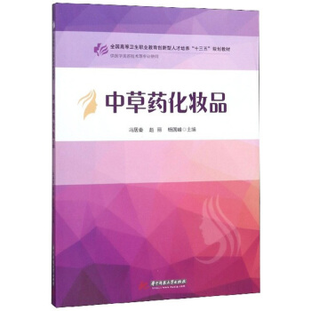 �в�ˎ���yƷ�����t(y��)�W���ݼ��g�Ȍ��I(y��)ʹ�ã�