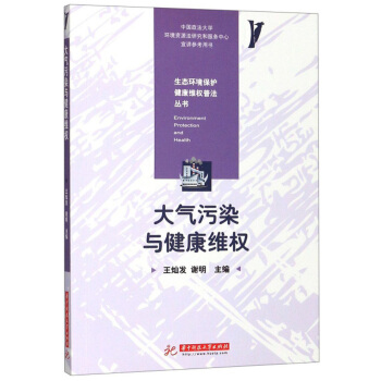 �����Ⱦ�c�����S��(qu��n)/���B(t��i)�h(hu��n)�����o�����S��(qu��n)�շ�����