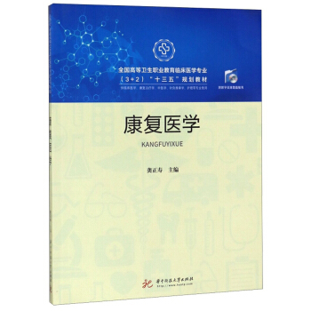 ����(f��)�t(y��)�W(xu��)�����R���t(y��)�W(xu��)������(f��)�ί��W(xu��)�����t(y��)�W(xu��)��ᘾ����ÌW(xu��)���o(h��)���Ȍ��I(y��)ʹ�ã�