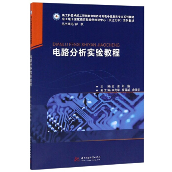 �·������(sh��)�(y��n)�̳�