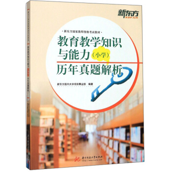 �����̌W֪�R�c������С�W���v�����}����