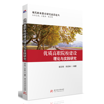 ��(y��u)�|(zh��)��ԺУ���O(sh��)��Փ�c���`�о�