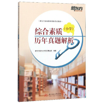 �C�����|(zh��)��С�W���v�����}����