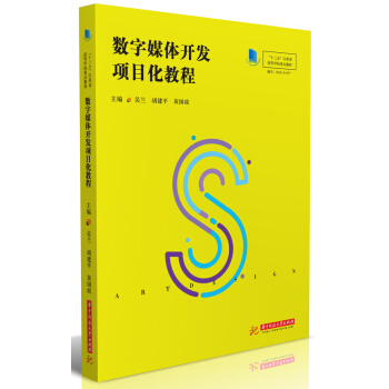 ��(sh��)��ý�w�_(k��i)�l(f��)�(xi��ng)Ŀ���̳�