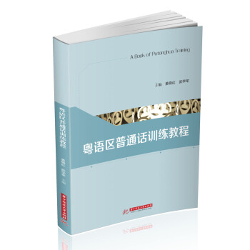 ���Z�^(q��)��ͨԒӖ(x��n)���̳�