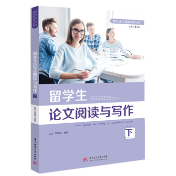 ��W(xu��)��Փ����x�c�������£�