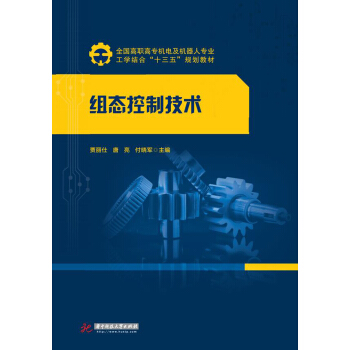 �M�B(t��i)���Ƽ��g(sh��)