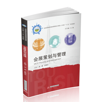 ��չ�߄��c����