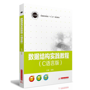 ��(sh��)��(j��)�Y(ji��)��(g��u)���`�̳̣�C�Z�԰棩