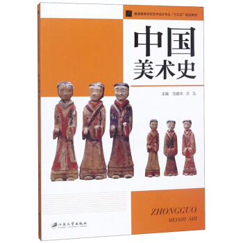 �Ї����g(sh��)ʷ/��ͨ�ߵȌW(xu��)Уˇ�g(sh��)�O(sh��)Ӌ(j��)���I(y��)��ʮ���塱Ҏ(gu��)���̲�