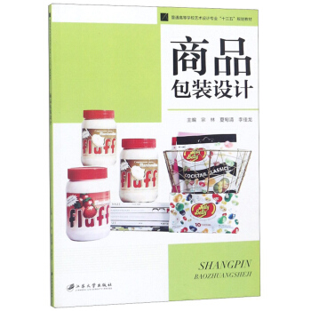 ��Ʒ���b�O(sh��)Ӌ(j��)