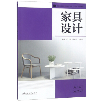 �Ҿ��O(sh��)Ӌ