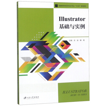 Illustrator���A�c����