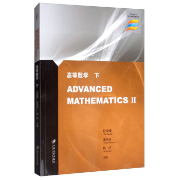 �ߵȔ�(sh��)�W(xu��)���£�