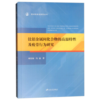 ��X�����g������ĸߜ����Լ�ƣ���О��о�