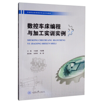 ��(sh��)��܇�������c�ӹ���Ӗ(x��n)����