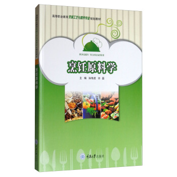 ���ԭ�όW(xu��)