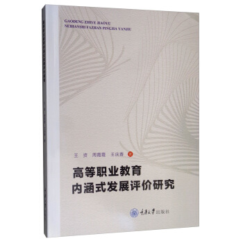 �ߵ��I(y��)������(n��i)��ʽ�l(f��)չ�u�r�о�