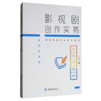 Ӱҕ����(chu��ng)����(sh��)��(w��)