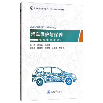 ��܇�S�o(h��)�c���B(y��ng)