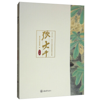 ��ǧ��ǧ������ǧ����(zh��n)�r���L����Ʒ��