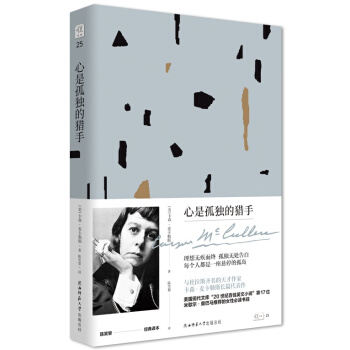 ���ǹª��īC�֣�����(j��ng)��25��