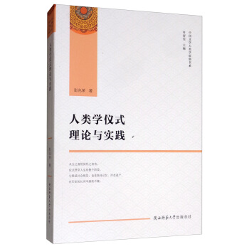 ��W(xu��)�xʽ��Փ�c��(sh��)�`/�Ї�(gu��)�ČW(xu��)��W(xu��)ԭ��(chu��ng)��ϵ