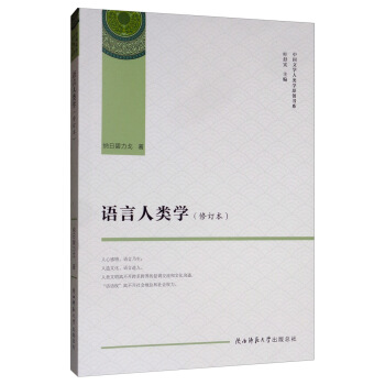 �Z����W(xu��)����ӆ����/�Ї��ČW(xu��)��W(xu��)ԭ��(chu��ng)��ϵ