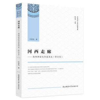 �������ȡ���������Ԓ�c�A��Դ������ӆ�������Ї�(gu��)�ČW(xu��)��W(xu��)ԭ��(chu��ng)��ϵ��